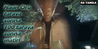 rajini-comment4.gif