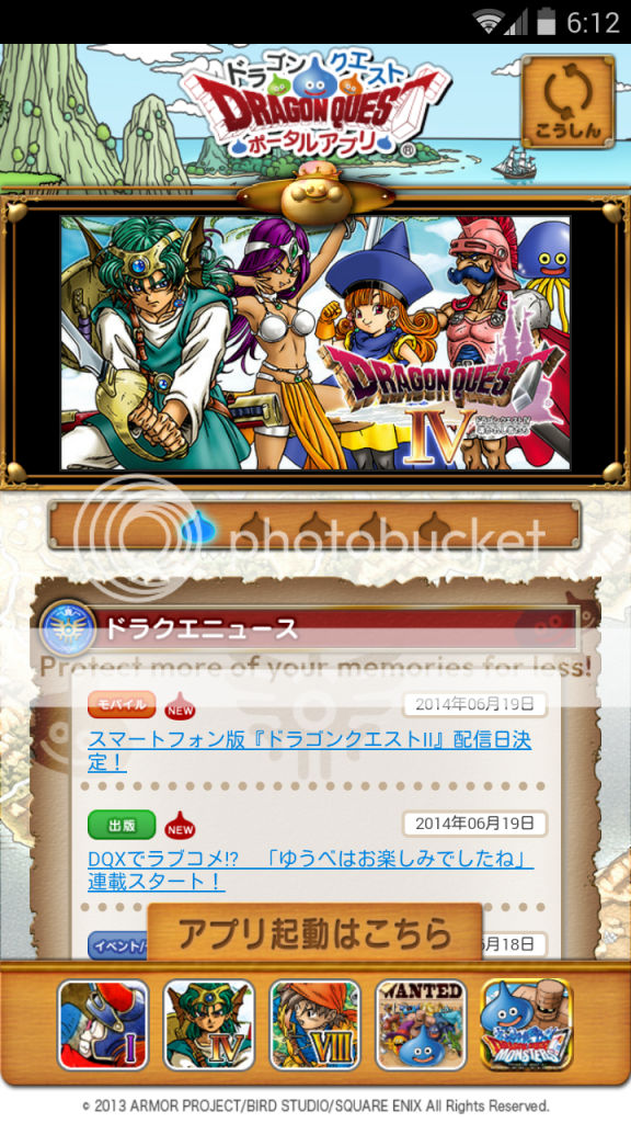 Screenshot_2014-06-19-18-12-29.png